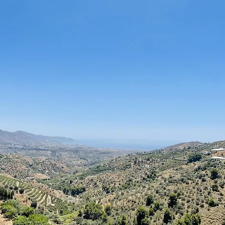 Arcoiris At וילה